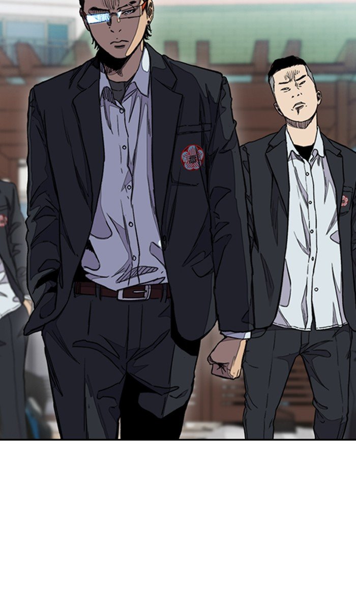 Page 14 of Chapter 285