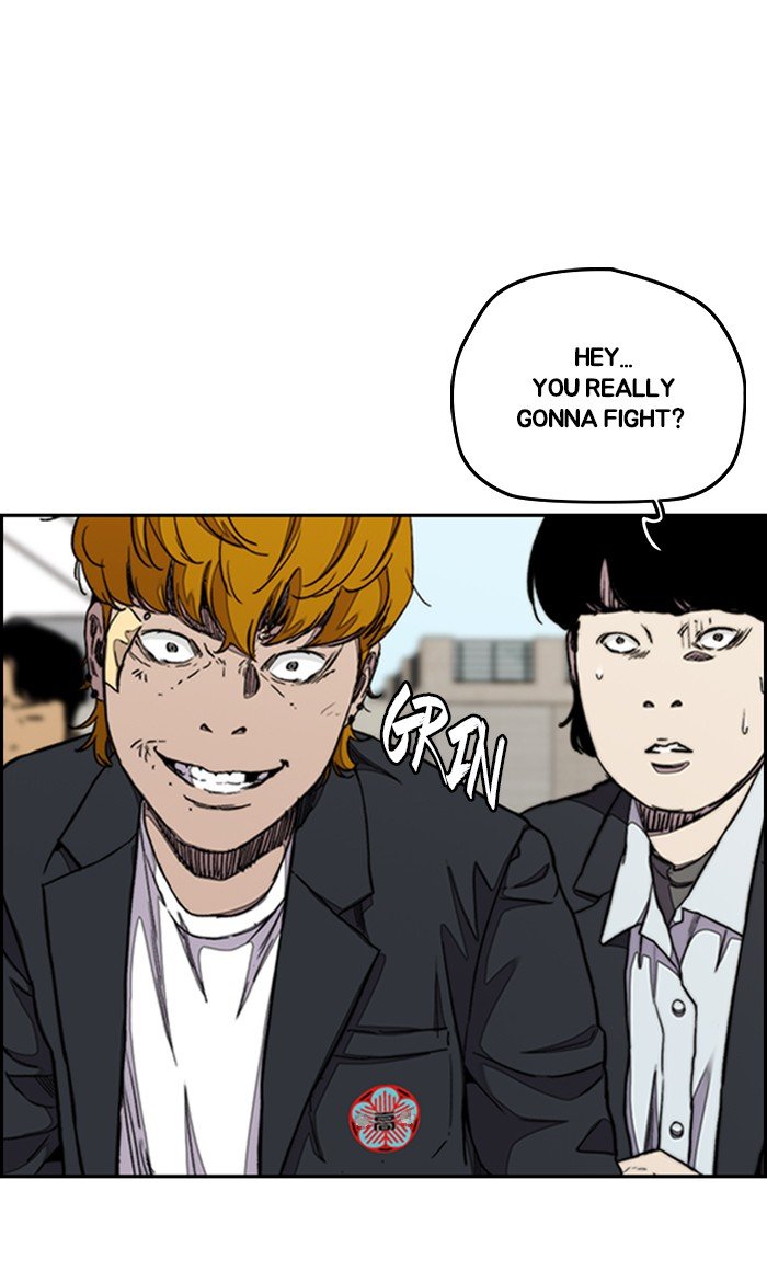 Page 15 of Chapter 285