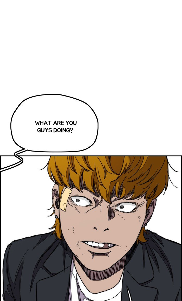 Page 16 of Chapter 285