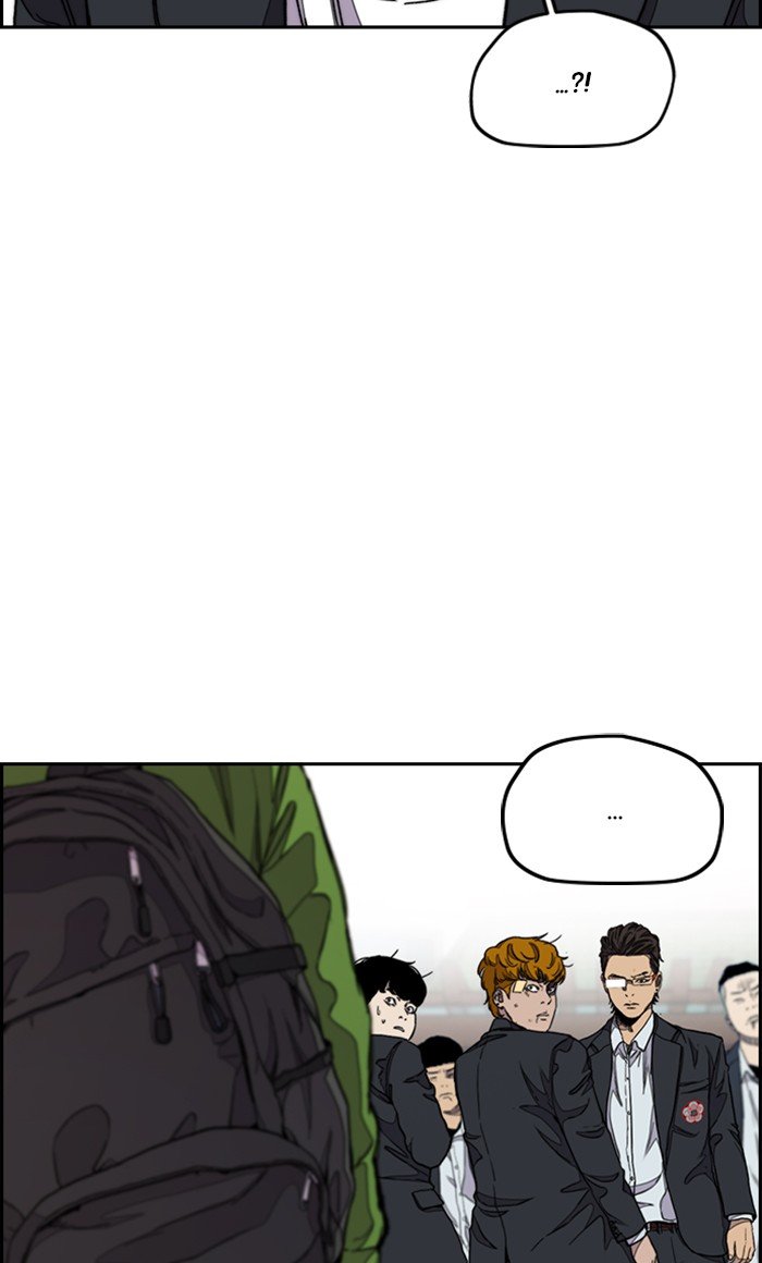 Page 17 of Chapter 285