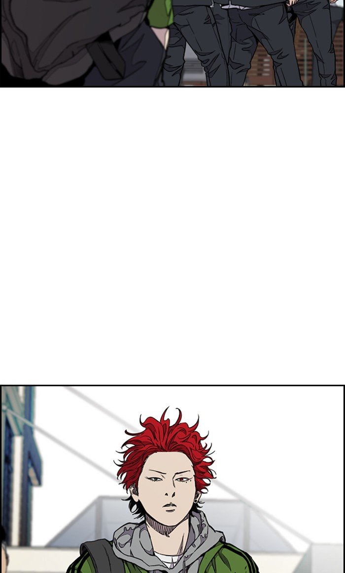 Page 18 of Chapter 285