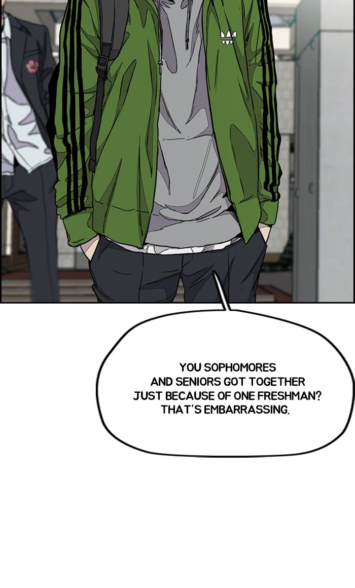 Page 19 of Chapter 285