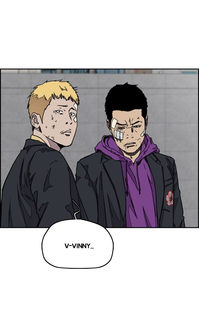 Page 20 of Chapter 285