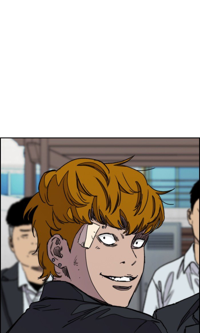Page 22 of Chapter 285