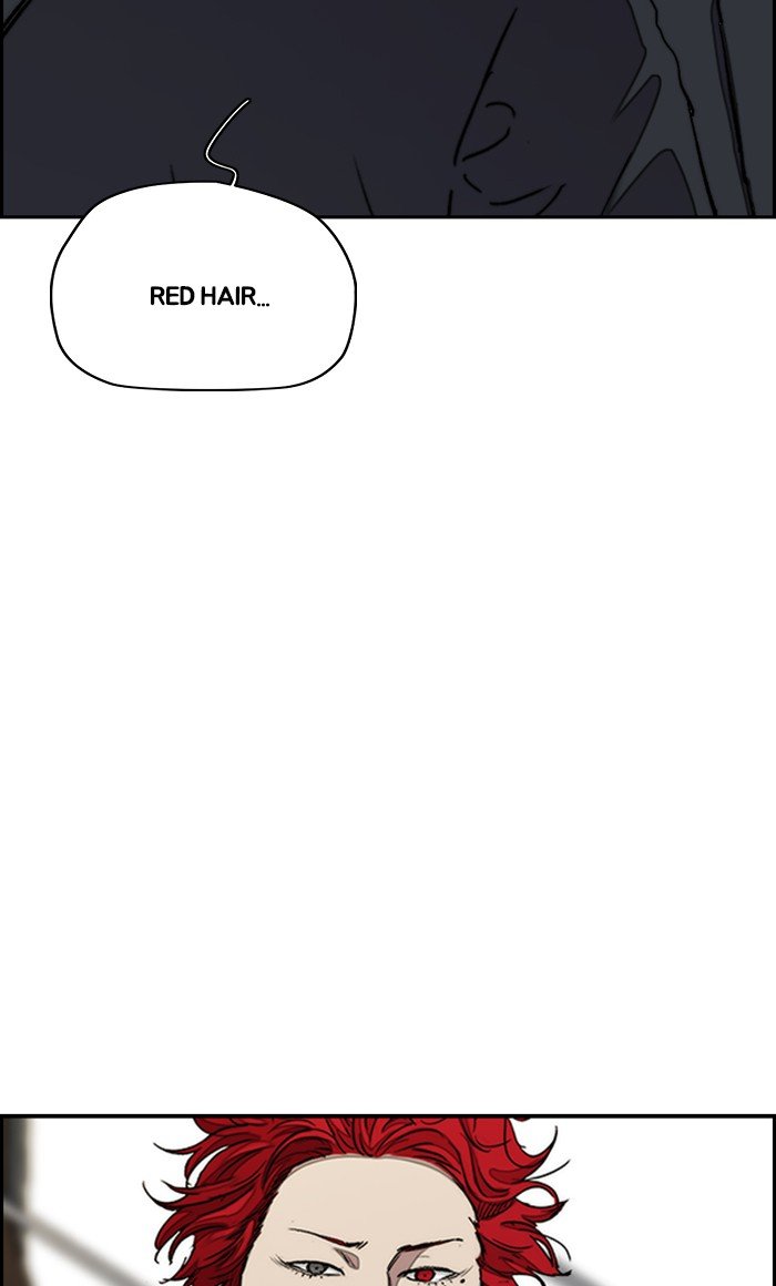 Page 23 of Chapter 285