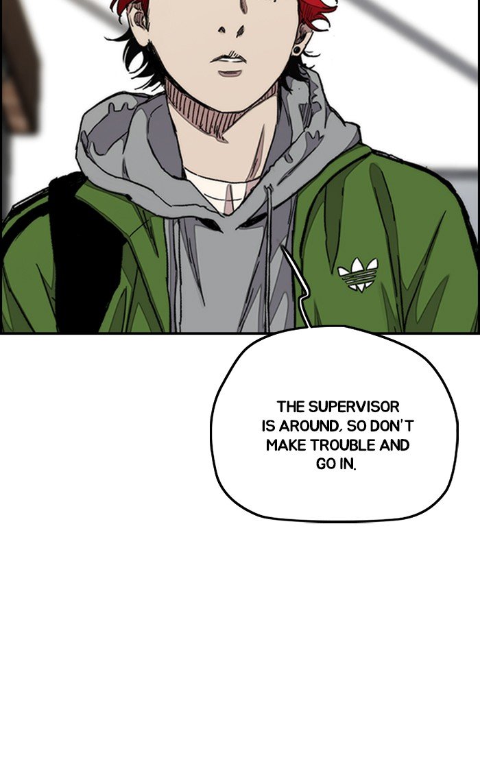 Page 24 of Chapter 285