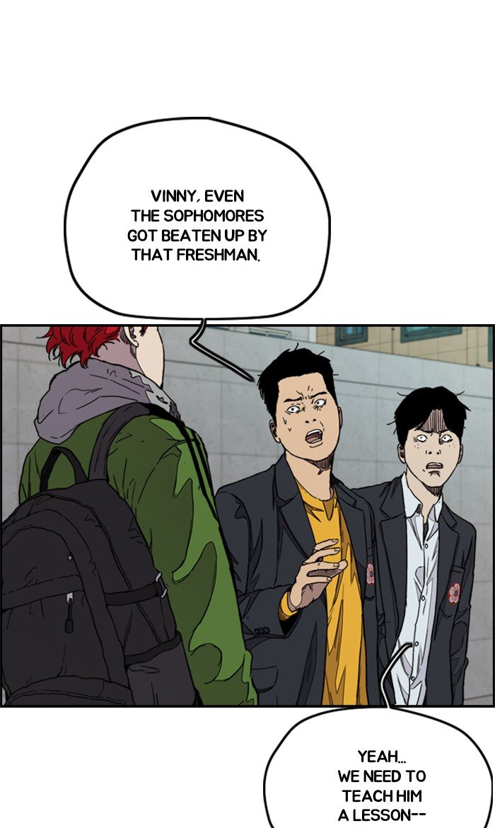 Page 25 of Chapter 285