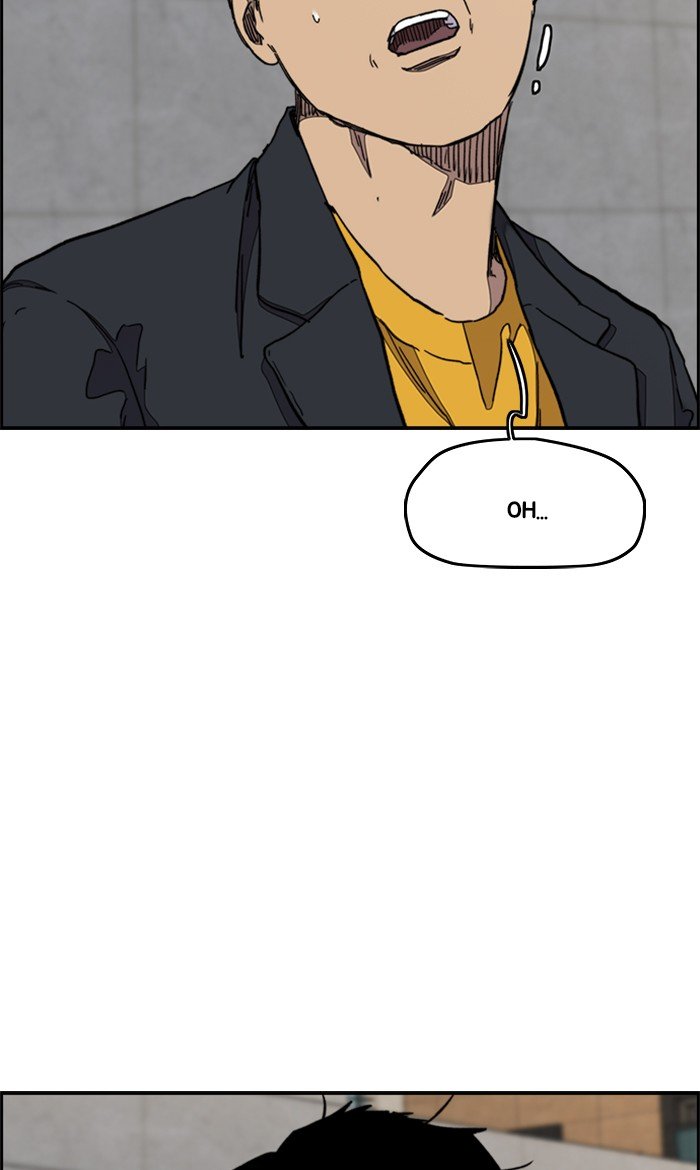 Page 28 of Chapter 285