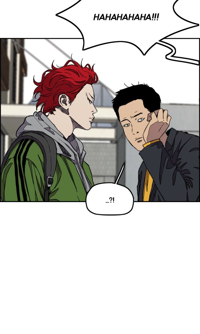 Page 31 of Chapter 285