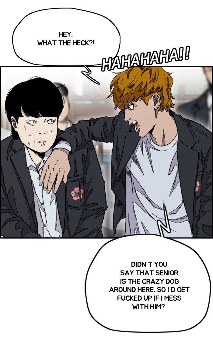 Page 32 of Chapter 285