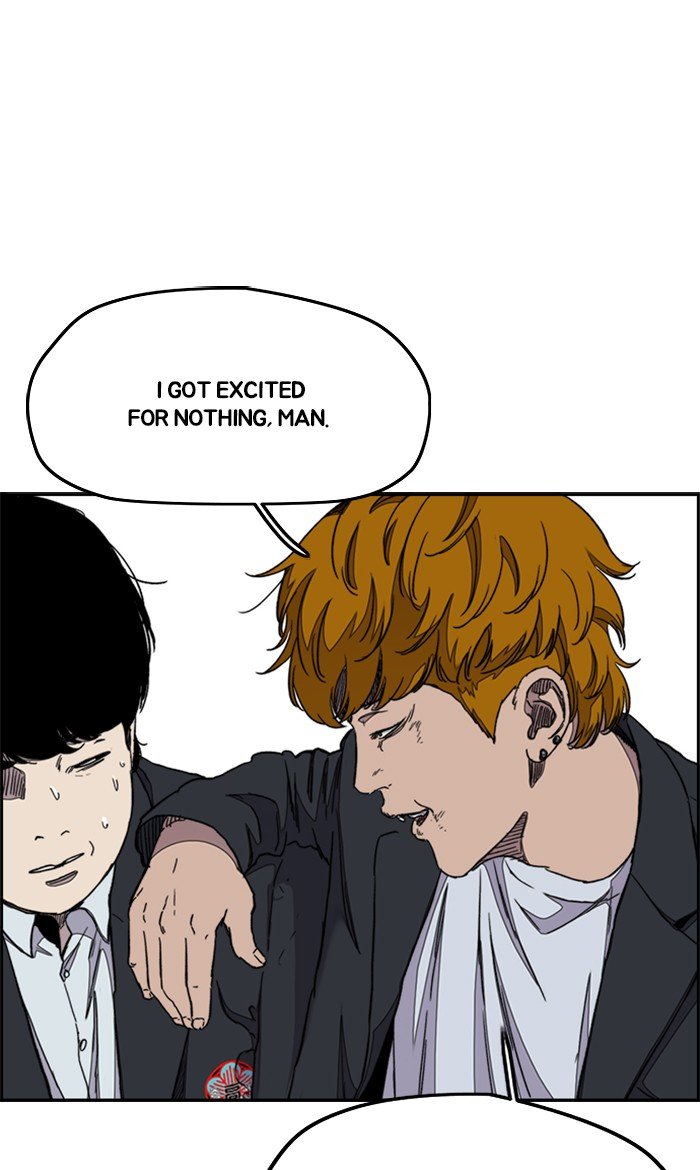 Page 33 of Chapter 285