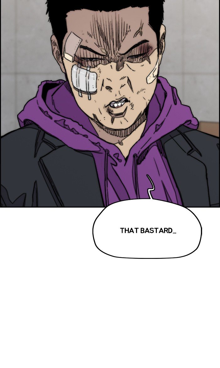 Page 35 of Chapter 285