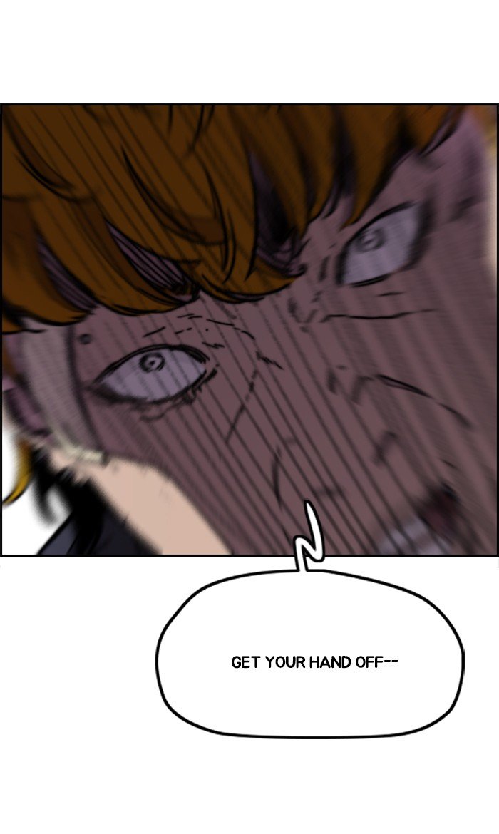 Page 44 of Chapter 285