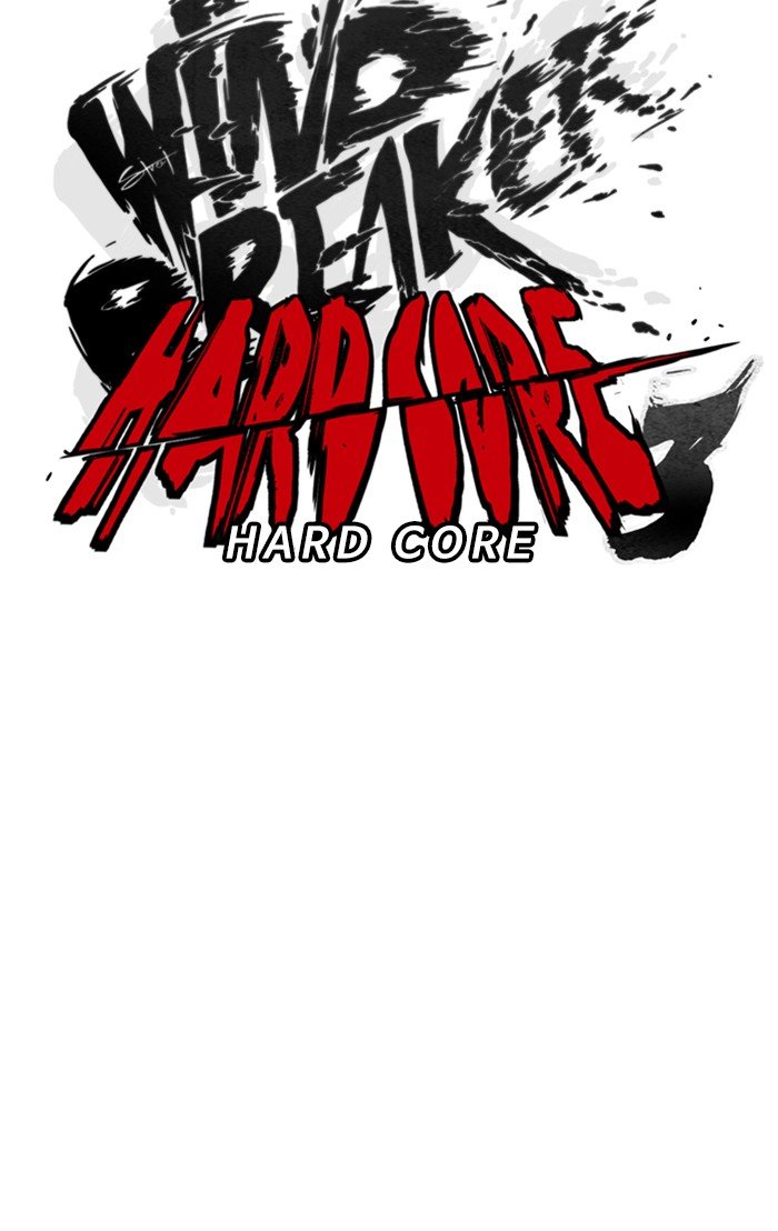 Page 47 of Chapter 285