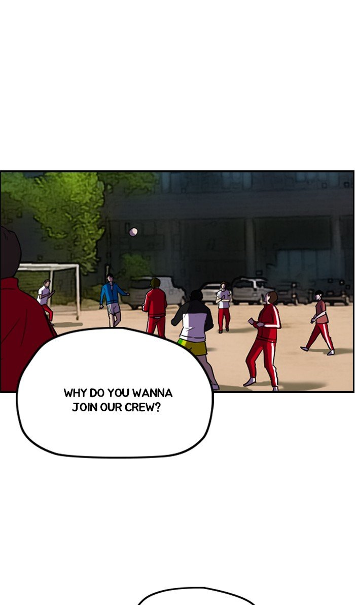 Page 49 of Chapter 285