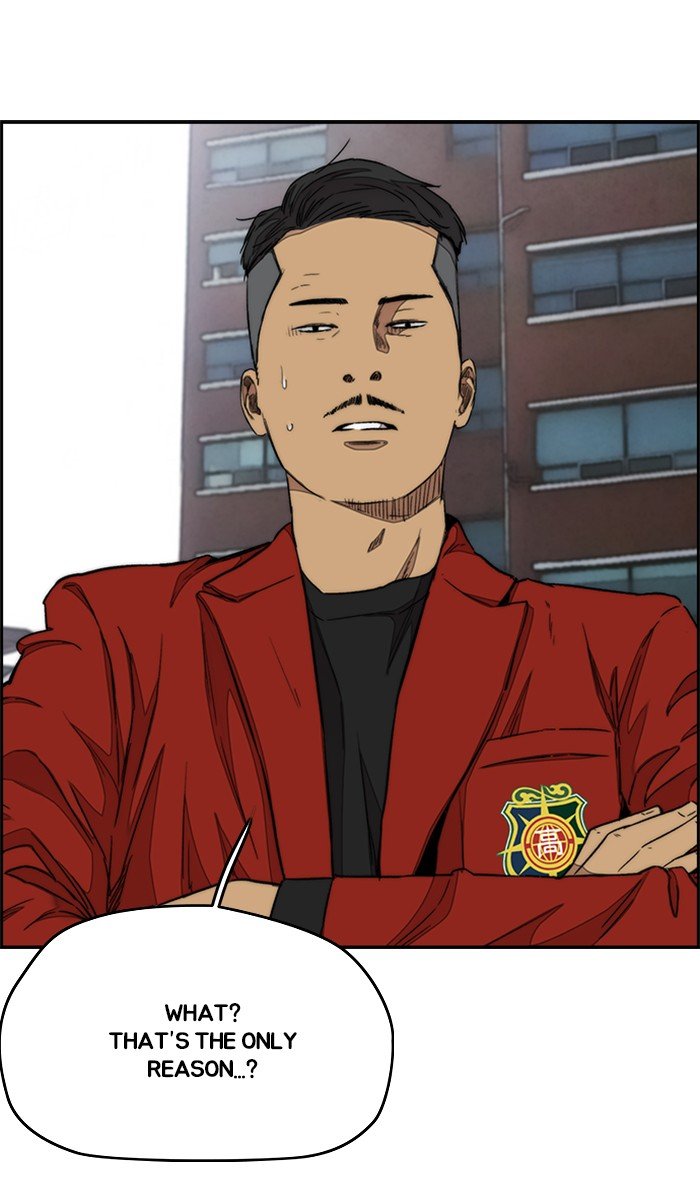 Page 51 of Chapter 285