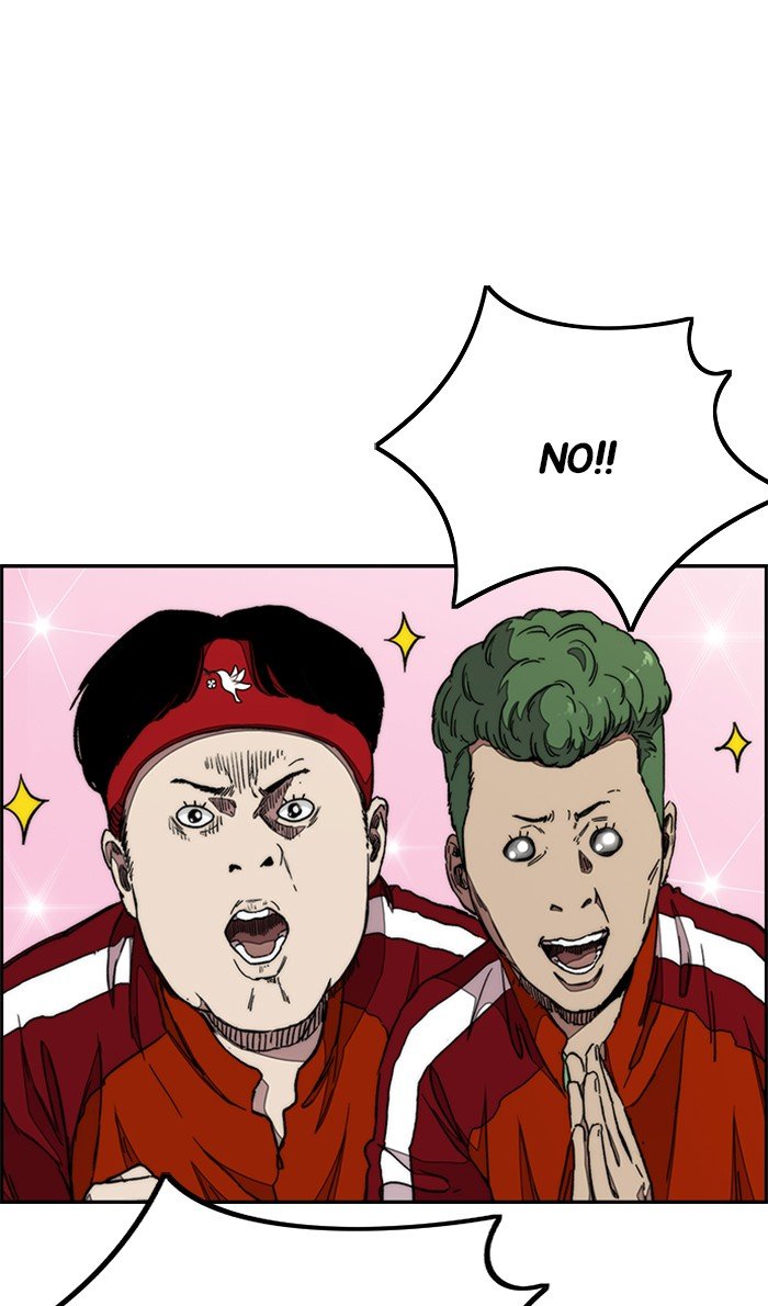 Page 52 of Chapter 285