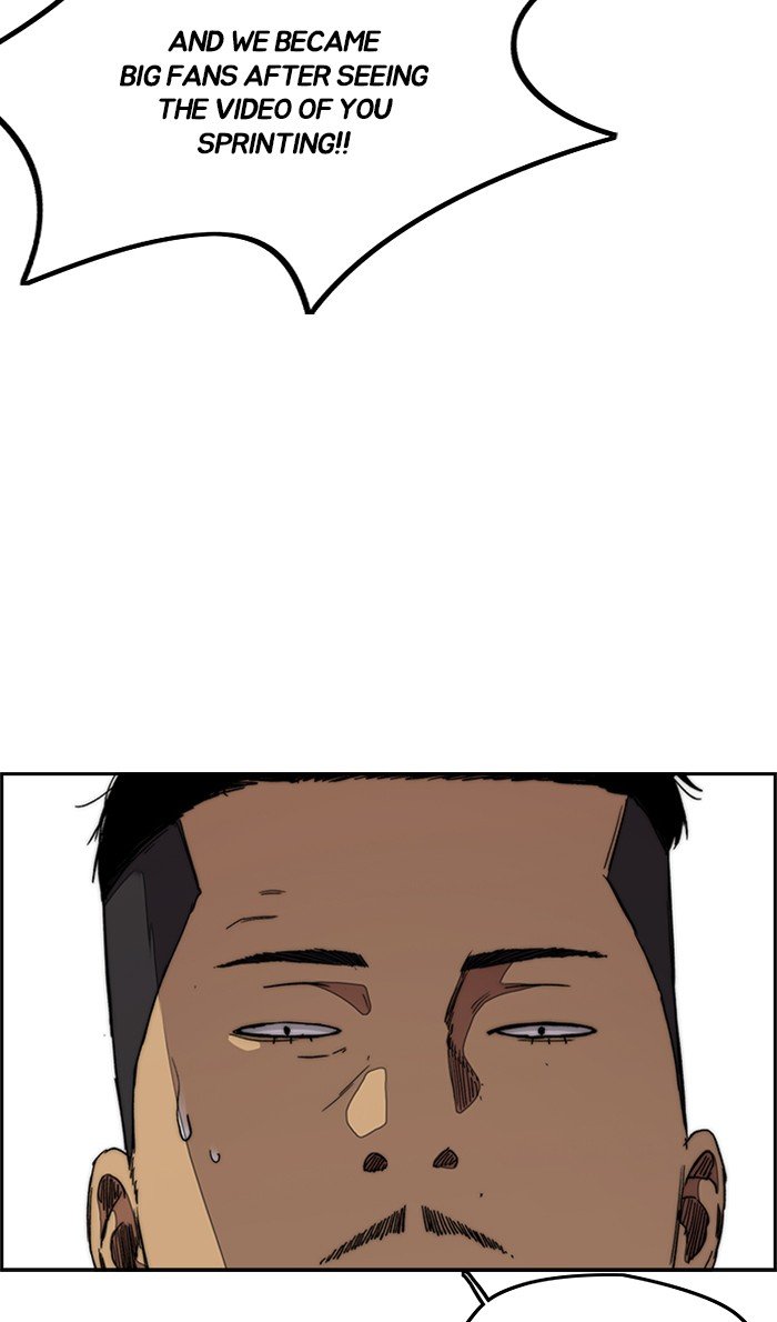 Page 53 of Chapter 285