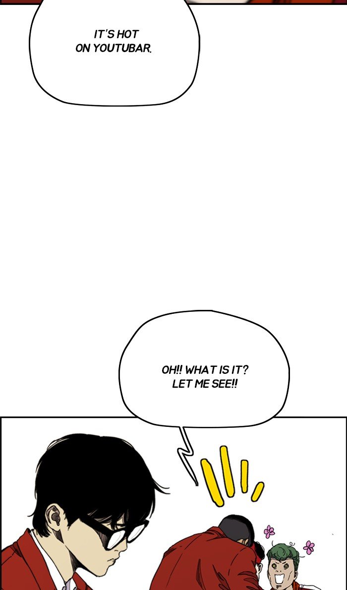 Page 55 of Chapter 285