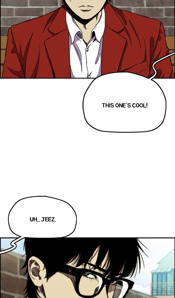 Page 57 of Chapter 285