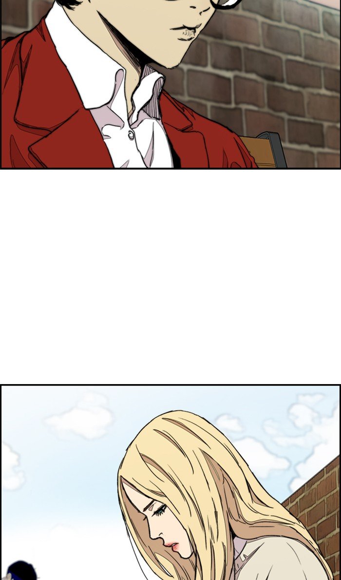 Page 58 of Chapter 285