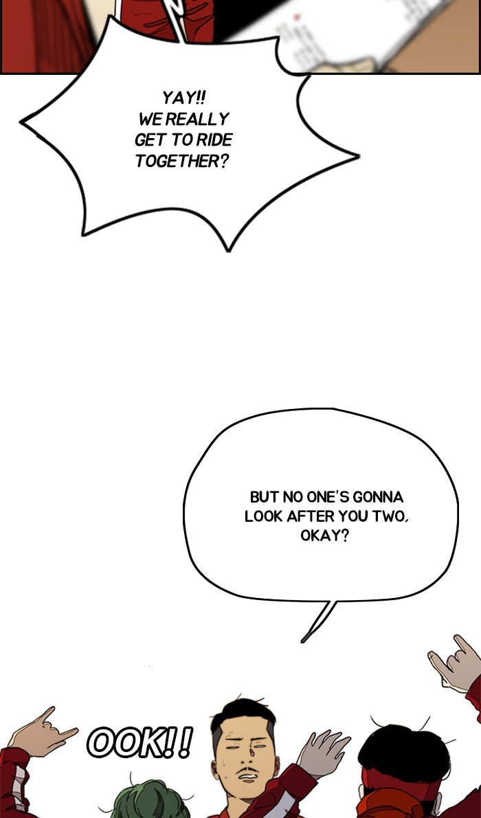Page 64 of Chapter 285