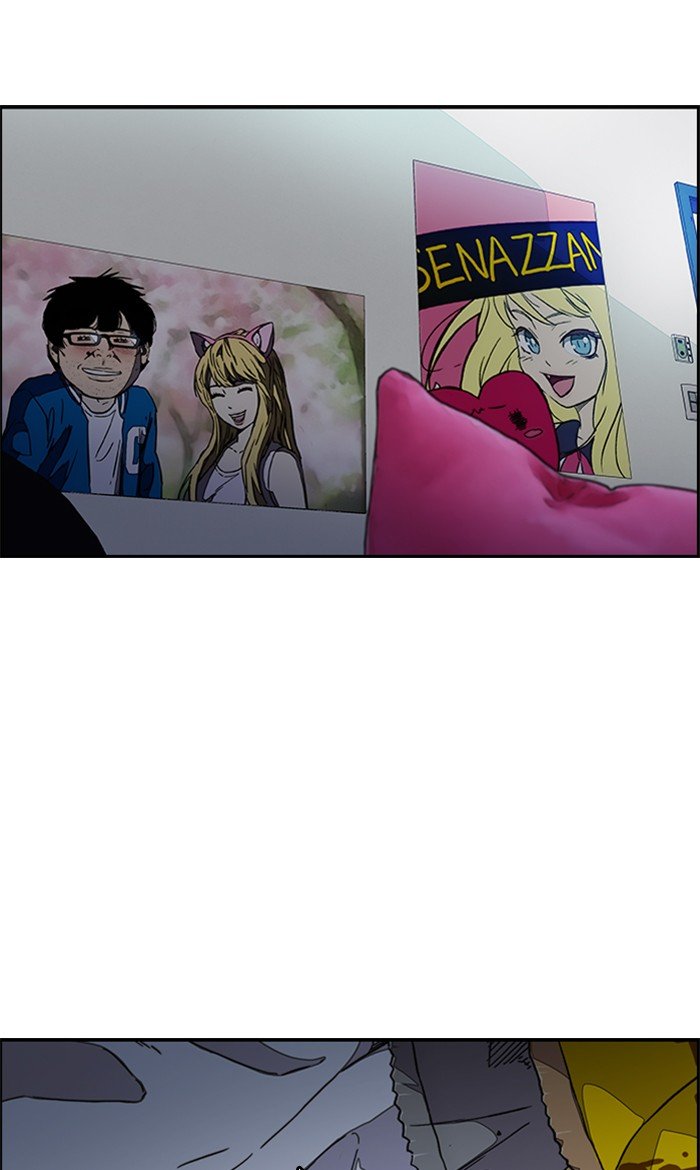 Page 70 of Chapter 285