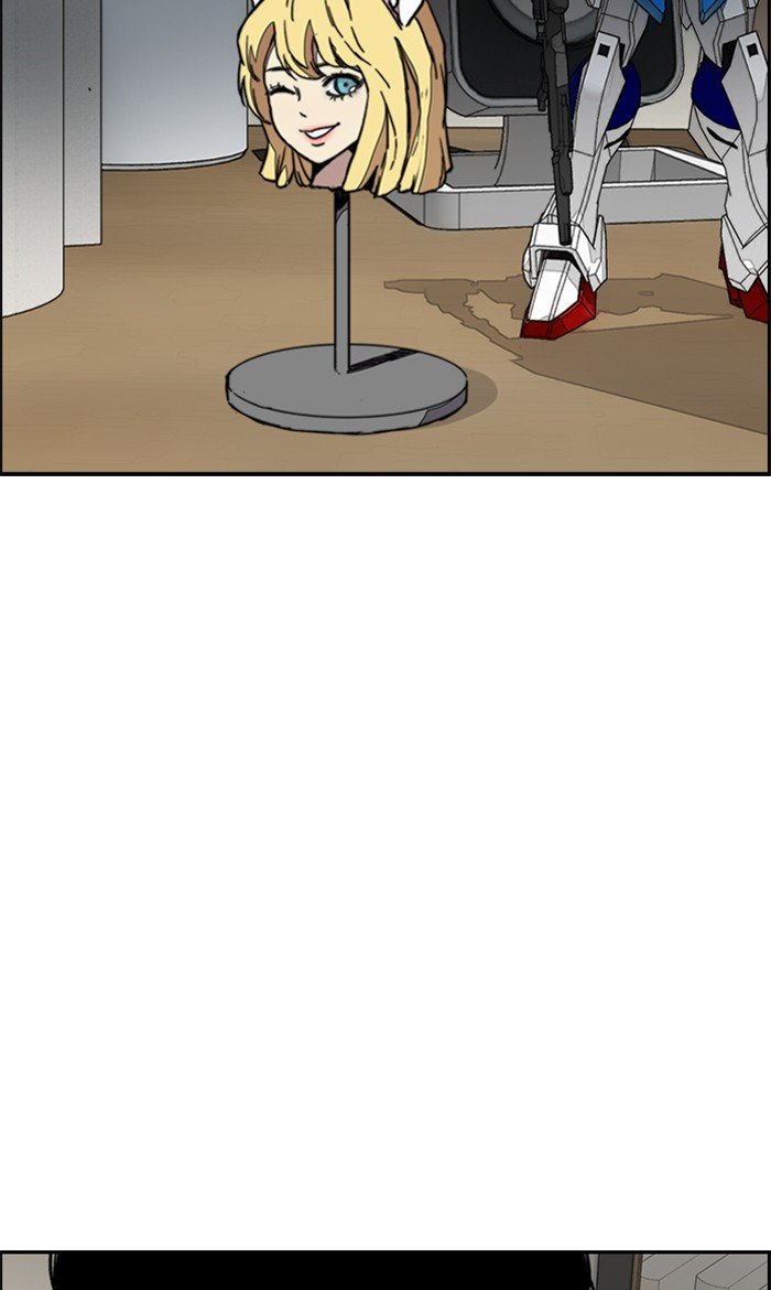 Page 73 of Chapter 285