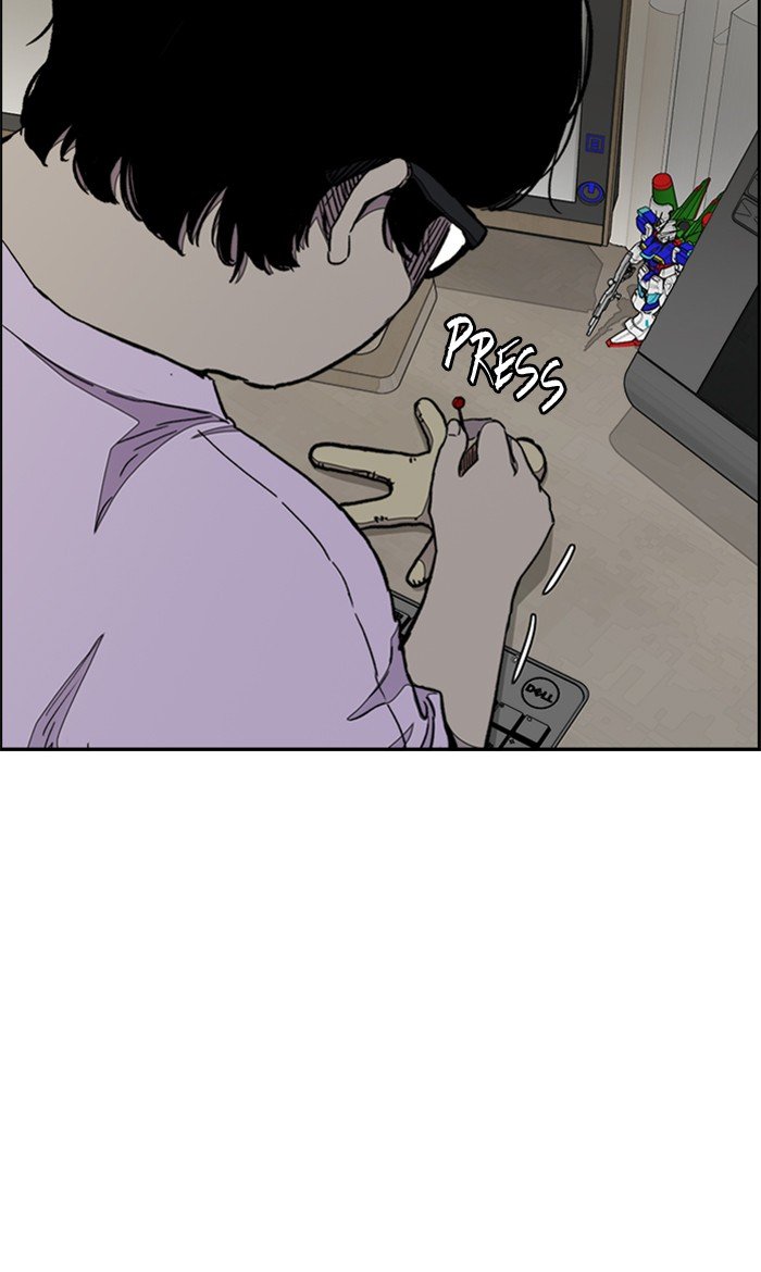Page 74 of Chapter 285