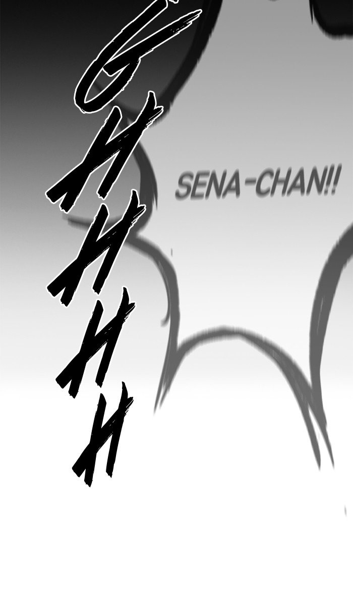 Page 84 of Chapter 285