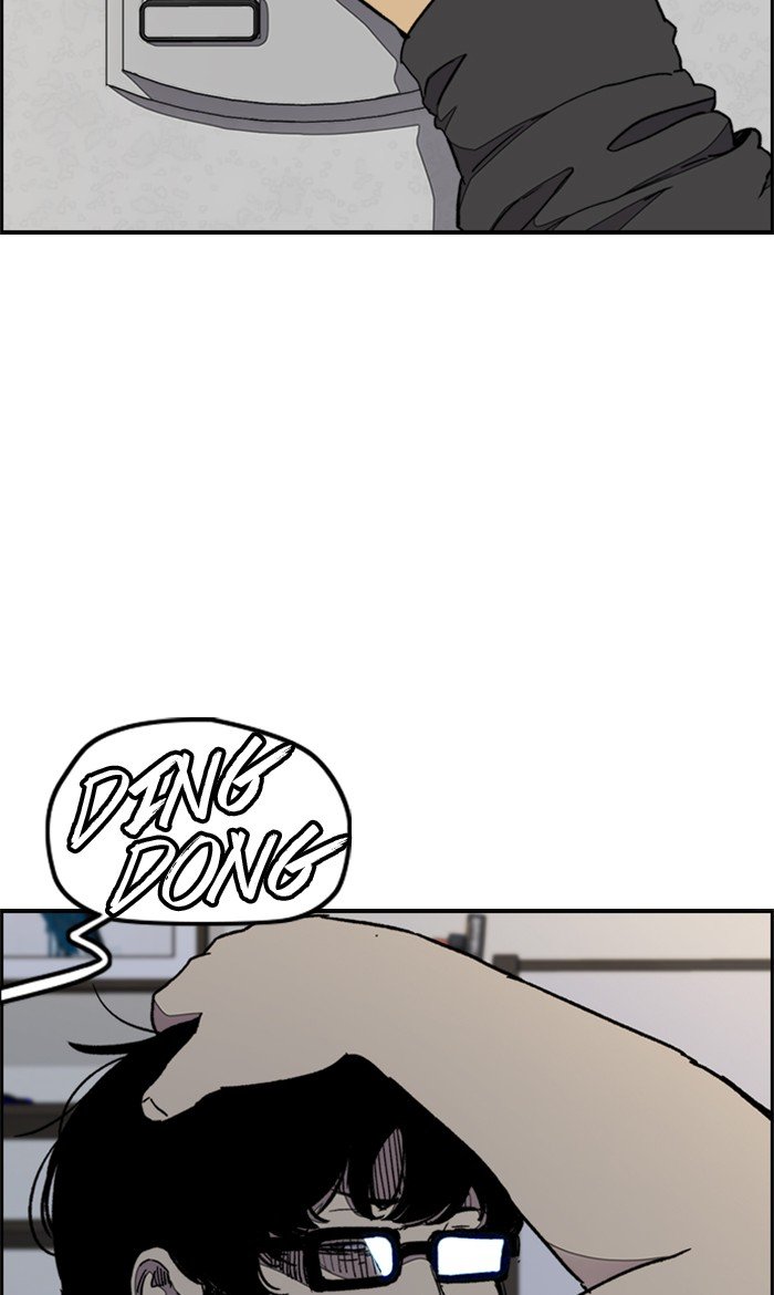 Page 87 of Chapter 285