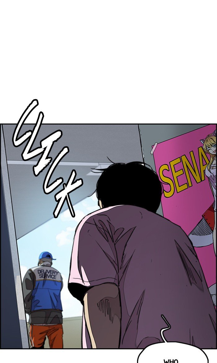 Page 89 of Chapter 285