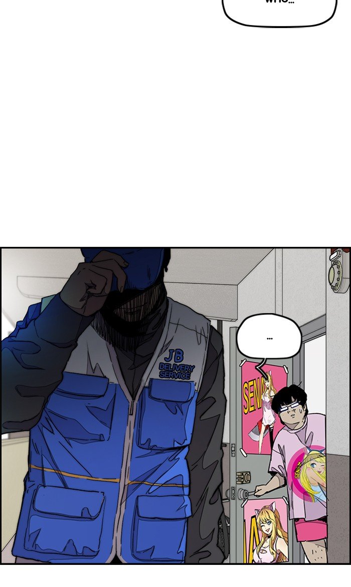 Page 90 of Chapter 285