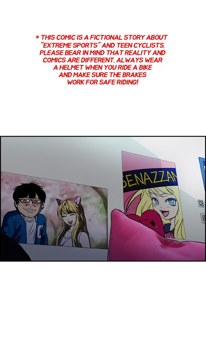 Page 1 of Chapter 286