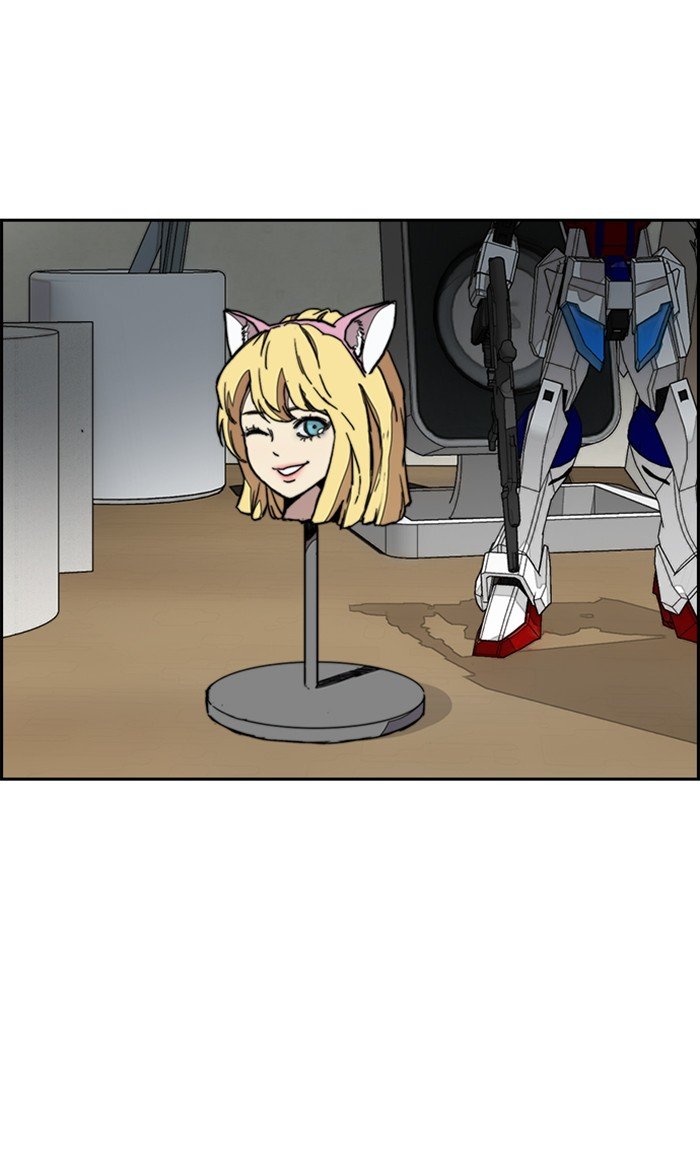 Page 2 of Chapter 286