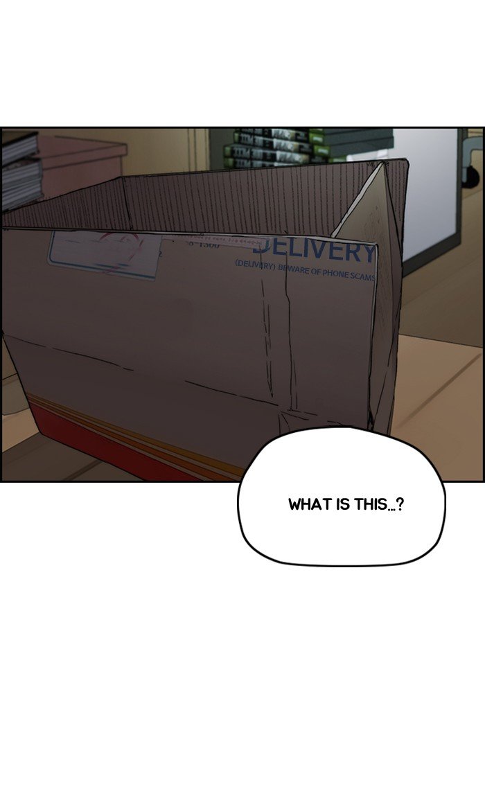 Page 3 of Chapter 286
