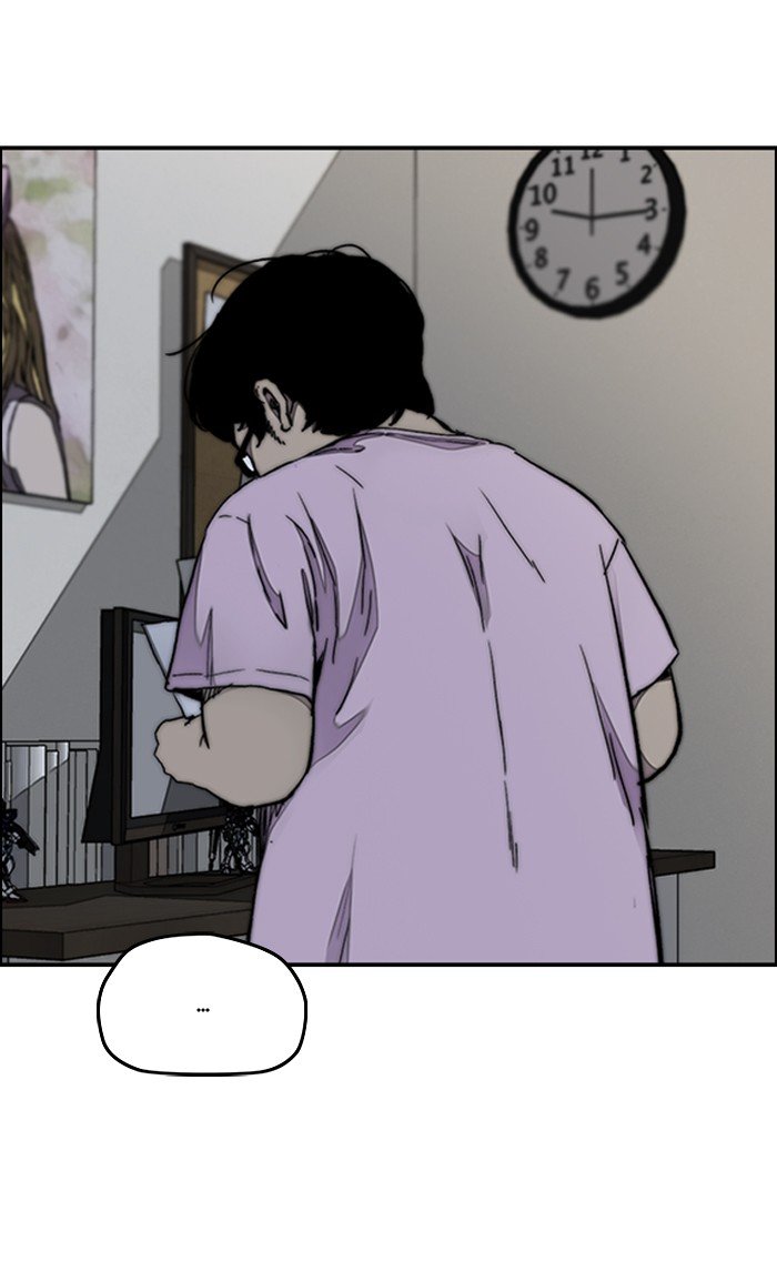 Page 4 of Chapter 286