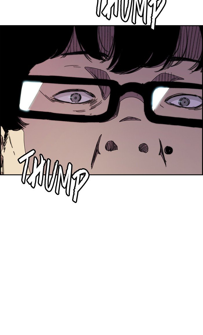 Page 6 of Chapter 286