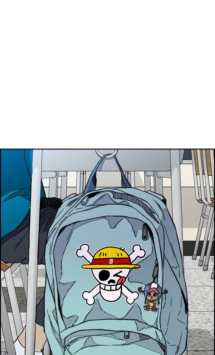 Page 8 of Chapter 286