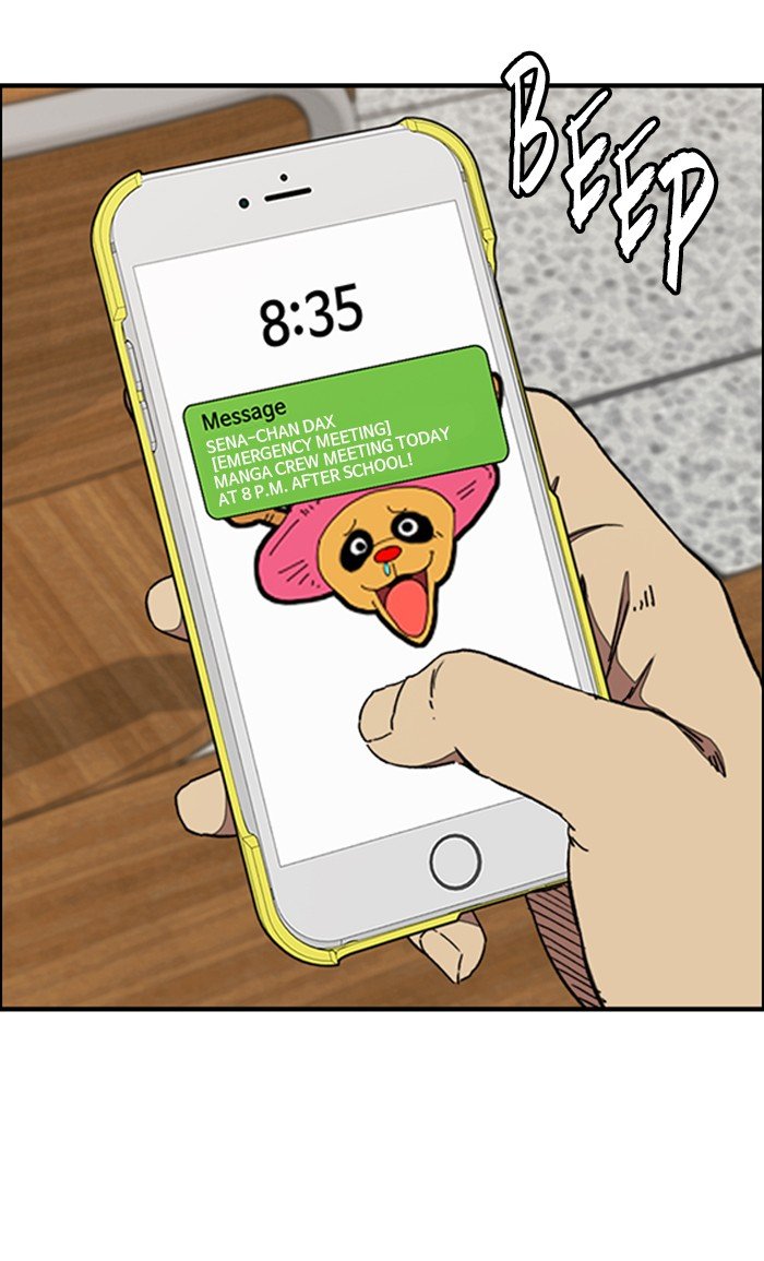 Page 11 of Chapter 286