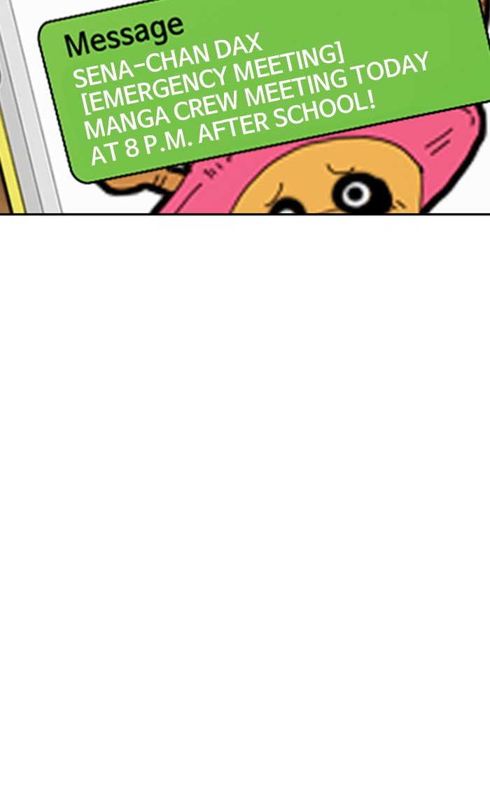 Page 14 of Chapter 286