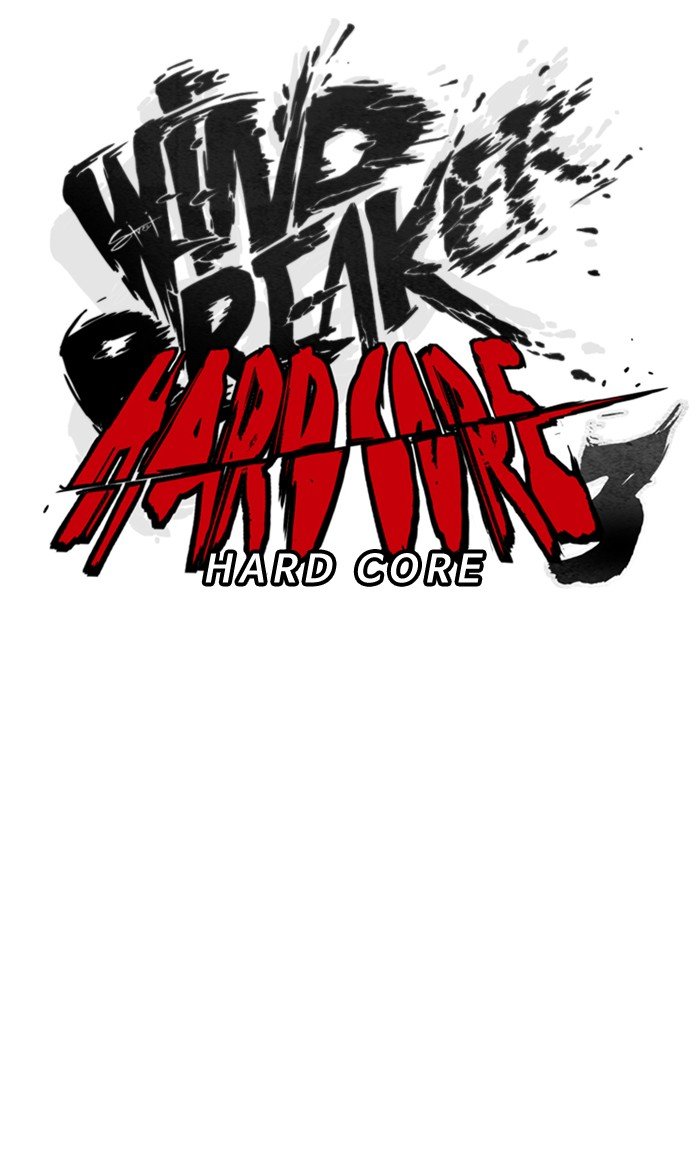 Page 15 of Chapter 286