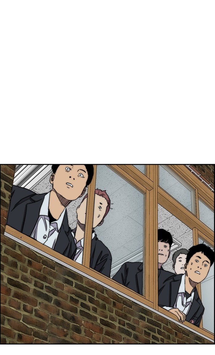 Page 16 of Chapter 286