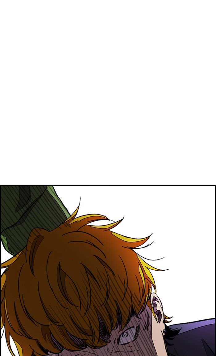 Page 17 of Chapter 286