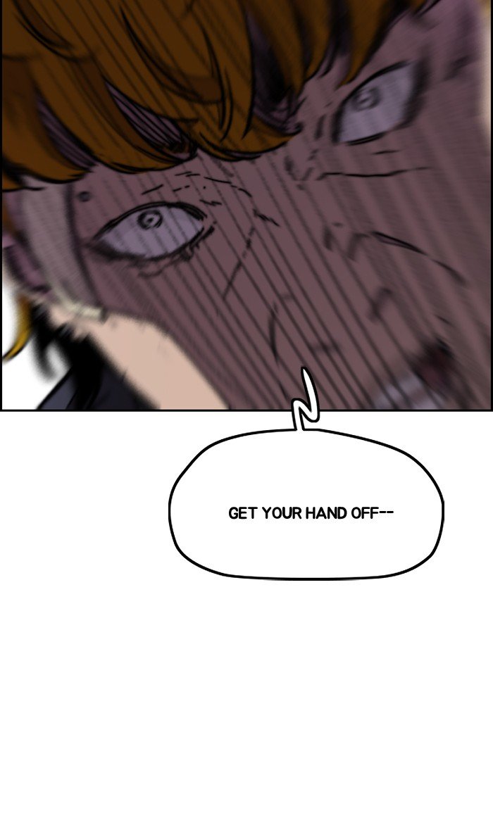 Page 19 of Chapter 286