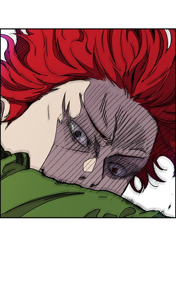 Page 23 of Chapter 286