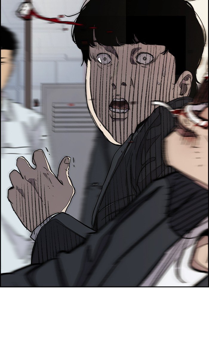 Page 26 of Chapter 286