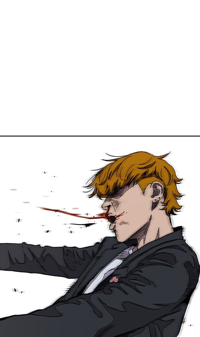 Page 27 of Chapter 286