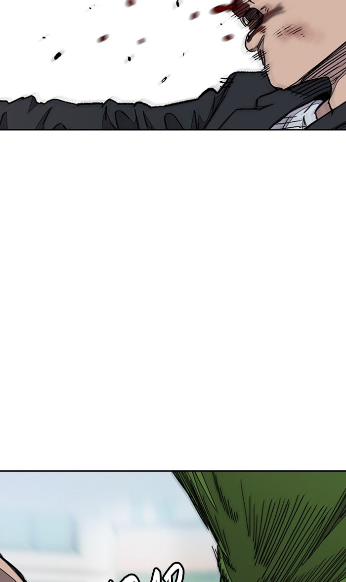 Page 29 of Chapter 286