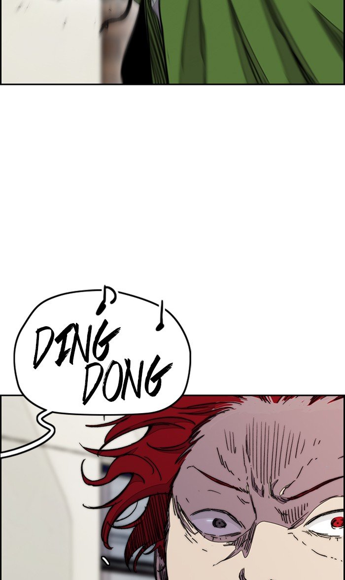 Page 32 of Chapter 286